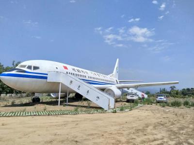A380客机模型