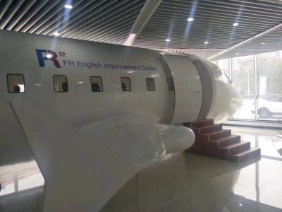 A380客机模型