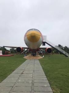 A380客机模型